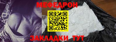 кокаин премиум Нарткала
