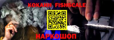 MDMA Можайск