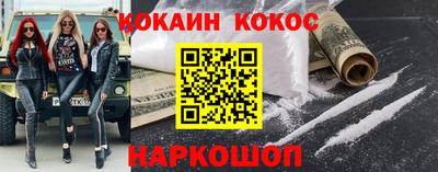 MESCALINE Можга
