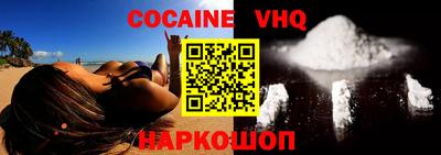 MDMA Можайск