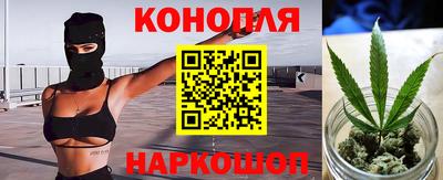 MDMA Можайск