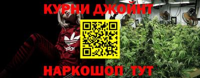 MDMA Можайск