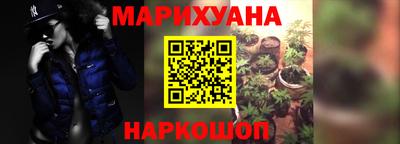 MDMA Можайск