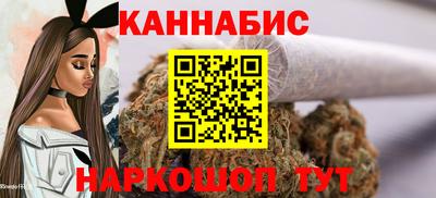 MDMA Можайск
