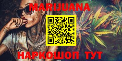 MESCALINE Можга