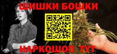 MESCALINE Можга