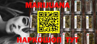 MESCALINE Можга