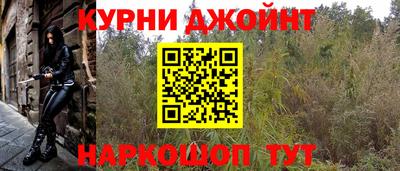 MDMA Можайск