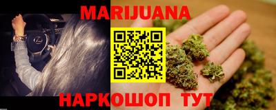 прущие грибы Моздок