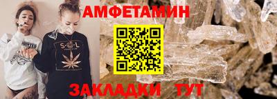 MDMA Можайск