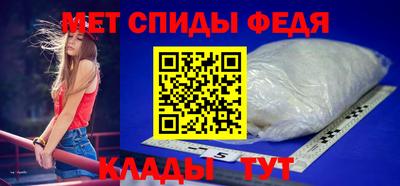 кокаин премиум Нарткала