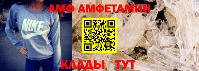 прущие грибы Моздок