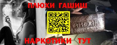 первитин Нальчик