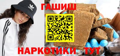 кокаин премиум Нарткала