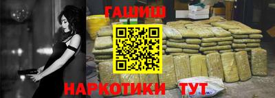 MESCALINE Можга