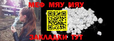 MDMA Можайск